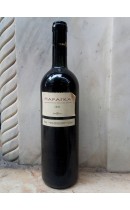 Παράγκα 1999 - Μακεδονία - Κυρ-Γιάννης (Κτήμα)