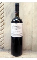 Νεμέα 2007 - Νεμέα - Λαντίδης (Κτήμα)