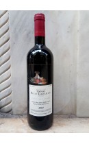 Πύργος Νίκου Λαζαρίδη 2004 - Δράμα - Νίκο Λαζαρίδης (Πύργος)