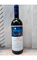 Πύργος Νίκου Λαζαρίδη 1997 - Δράμα - Νίκο Λαζαρίδη (Πύργος)