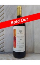 Μαγικό Βουνό 2003 - Δράμα - Nico Lazaridi