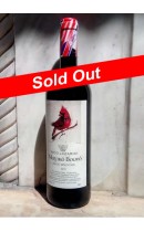 Μαγικό Βουνό 2011 - Δράμα - Νίκος Λαζαρίδης (Κτήμα)