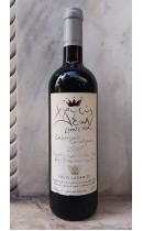 Χρυσός Λέων 2007 - Δράμα - Νίκο Λαζαρίδη (Κτήμα)