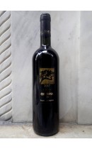 ΟΙΝΟΤΡΙΑ ΓΗ 2007 , ΚΤΗΜΑ ΚΩΣΤΑ ΛΑΖΑΡΙΔΗ