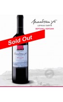 Βέρτζαμι - Λευκάδα - Λευκαδίτικη Γη