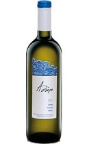 Αθήρι - Ρόδος