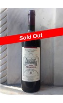 Κτήμα Μερκούρη 2001 - Ηλεία - Μερκούρη (Κτήμα)