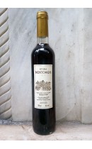 Κτήμα Μοντοφώλι 2002 - Εύβοια - Μοντοφώλι (Κτήμα)