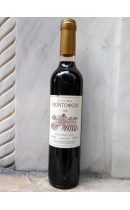 Κτήμα Μοντοφώλι 1997 - Εύβοια - Μοντοφώλι (Κτήμα)