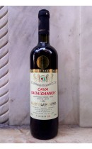 Παπαϊωάννου 2001 - Νεμέα - Παπαϊωάννου (Κτήμα)