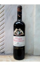 Κτήμα Παπαϊωάννου 2003 - Νεμέα - Παπαϊωάννου (Κτήμα)