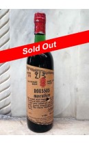 Mavrathiro 1970 0,7Lt - Σαντορίνη - Ρούσσος (Κάναβα)