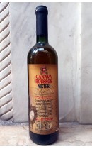 Νυχτέρι 1995 - Σαντορίνη - Κάναβα Ρούσσος