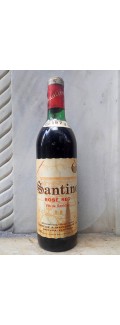 Santino 1973 - Σαντορίνη - Μαρκεζίνης Γεώργιος