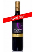 Μαυροτράγανο 2009 - Σαντορίνη - SantoWines
