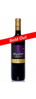 Μαυροτράγανο 2009 - Σαντορίνη - SantoWines