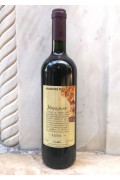 Μαυροτράγανο 2004 - Σαντορίνη - SantoWines