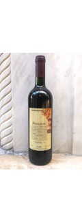 Μαυροτράγανο 2004 - Σαντορίνη - SantoWines