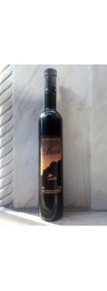 Mezzo - Σαντορίνη - Santo Wines