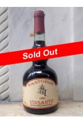 Vinsanto 1992 - Σαντορίνη - SantoWines