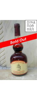 Vinsanto 1998 - Σαντορίνη - SantoWines Vinsanto 1998 - Σαντορίνη - SantoWines