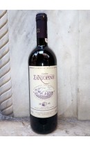 Σαντορίνη 2005 - Σαντορίνη - Σιγάλας (Κτήμα)