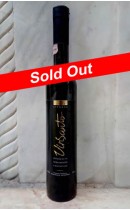 Vinsanto 2003 - Σαντορίνη - Σιγάλας (Οινοποιϊο)