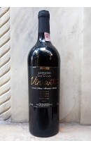 Vinsanto 2000 - Σαντορίνη - Σιγάλας (Οινοποιϊο)