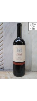 Merlot 2006 - Πελοπόννησος - Σκούρας (Κτήμα)