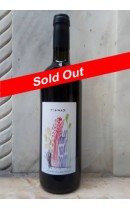 Τ-Οίνος 2009 - Τήνος - Τηνιακοί Αμπελώνες