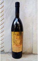 Εντεχνος 2005 - Μακεδονία - Βαένι Νάουσα