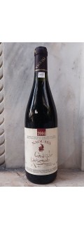 Grande Reserve 2004 - Νάουσα - Vaeni Grande Reserve 2004 - Νάουσα - Vaeni