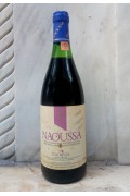 Νάουσα Grand Reserve 1987 - Νάουσα - Βαένι Νάουσα