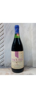 Νάουσα Grand Reserve 1987 - Νάουσα - Βαένι Νάουσα