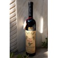 Merlot 1992 - Αταλάντη - Χατζημιχάλη (Κτήμα)