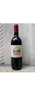Chateau Grand Antoine 1996 - Bordeaux - France