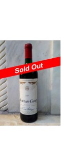 Mouton Cadet 1987 - Bordeaux - Buron Philippe de Rothschild - France