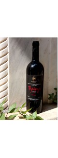 Πυρόραγο 2007 - Κρήτη - Mediterra (Winnery)