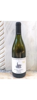 Chardannay 2010 - Πεντέλη - Semeli (Κτήμα)
