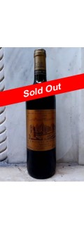 1988 Château d'Issan Margaux (Grand Cru Classé) - France