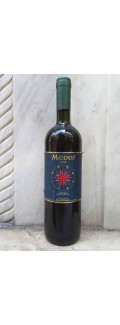 Modus 1999 - Toscana - Ruffino