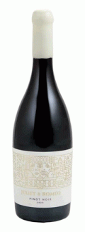 Juliet & Romeo 2019 - Pinot Noir - Σεμέλη (ΔΗ-HTHP)
