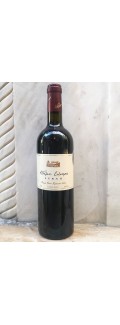 Syrah 2004 - Γεράνεια Όρη - Εύχαρις (Κτήμα)