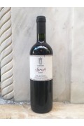 Syrah 2005 - Κεφαλονιά - Gentilini