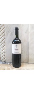Syrah 2005 - Κεφαλονιά - Gentilini